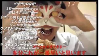 【焼きメレンゲ】新作料理動画アップしたよ！【+補足】