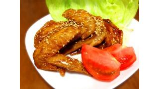 【動画あり】手羽先の唐揚げ作ったよ！【手羽料理祭】