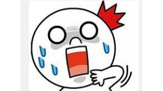 LINEで間違えて通話ボタン押さない方法