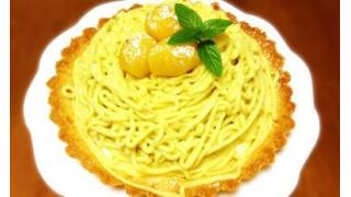 【動画】さつまいもモンブランタルトを作ってみた感想とか【補足】