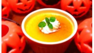 かぼちゃプリンの動画作ったよ【反省会】