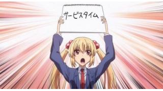 ✲ﾟ｡.(✿╹◡╹)ﾉお風呂に入るよ☆.｡₀:*ﾟ✲ﾟ*:₀｡