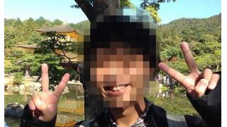 京都でのデートの思い出が一杯すぎて書ききれない惚気日記ドッカ～ン！