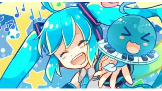 新作初音ミクのスマホゲーはやっぱり天使でした