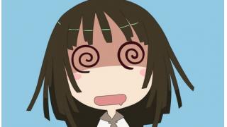 私生活とか気になった事を簡単にまとめた結果、結構カオス。