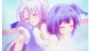 定規さんと一緒にお風呂♡♡♡