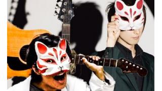 何かを始めるには何かを終わらせなければいけない（戒め）