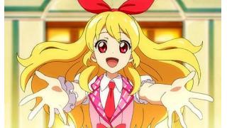 味噌ラーメン付きアイカツ！オリジナルカードを買ったよ！