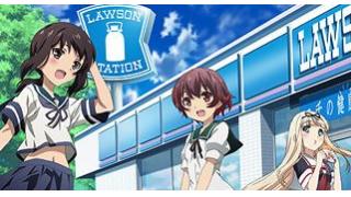 ローソンと艦隊これくしょんがコラボしてたよ