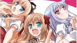 にゃんにゃんにゃにゃにゃ！