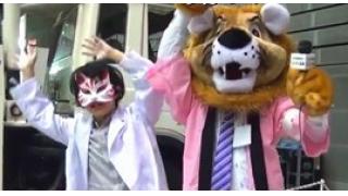 ニコニコ超会議2015と東京観光デートと私