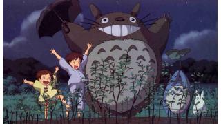 初心者用プロミント栽培方法