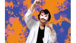 踊ってみたカテゴリー１位の人です