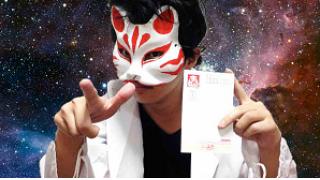 【チャンネル企画】残暑見舞いお届けします！