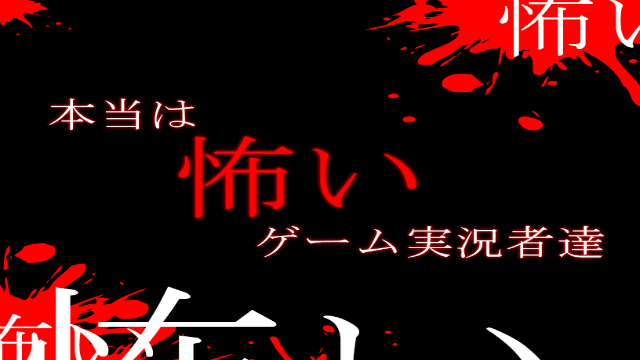 『RPGアツマール』サービス開始、いい大人達も自作ゲームを投稿したぞ！ そして明日は定期ch生放送！