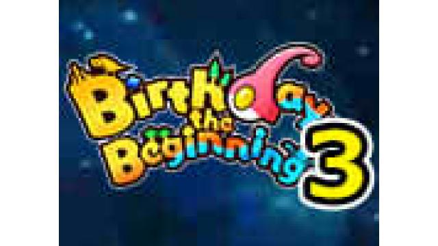 【作業完了！】Birthdays the Beginning実況パート3の音ズレについて