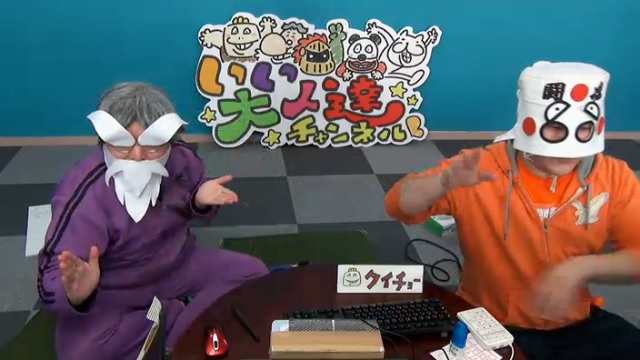 ※31日追記！※　LINEスタンプ完成するまで帰れま10時間生放送、の結果！