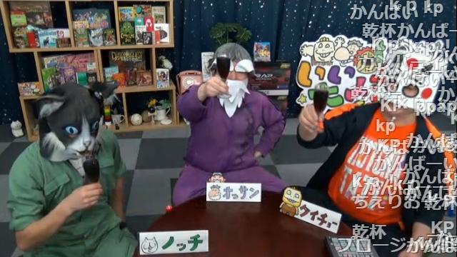 『闘会議2017』と、ここ1ヶ月のいい大人達を振り返る！