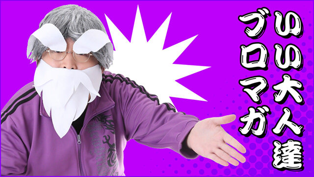 『FF8』と『無双☆スターズ』の公式生放送にお邪魔いたします！