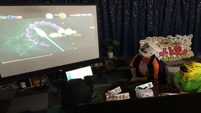 『ダライアスバーストCS』をいい大人達が本気で遊ぶと、こうなる！