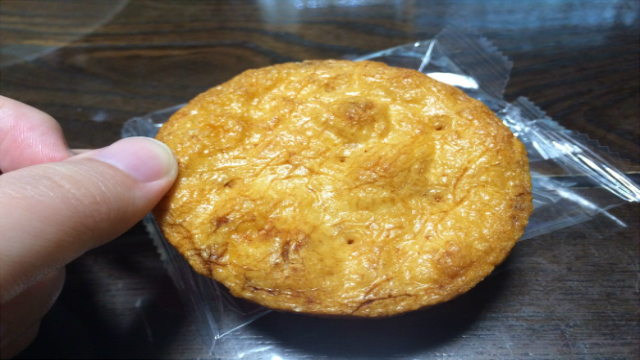 『マーガリンせんべい』をご存知か？