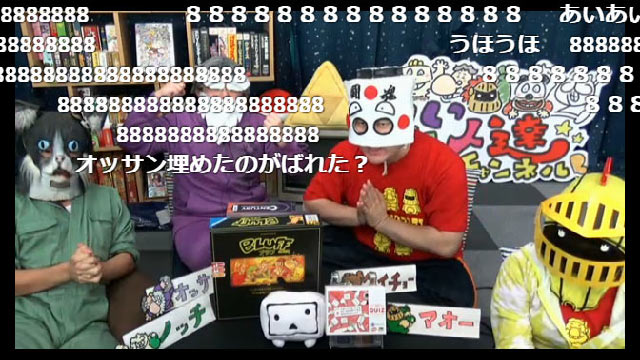 10月突入！＆先日はアナログゲームアイランド！お疲れ様でした！！