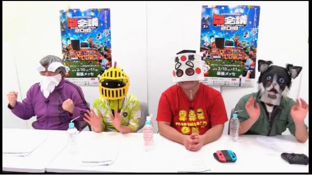 今年もサンタが仲間を引き連れて登場しました。生放送のマリオオデッセイも楽しかったー！