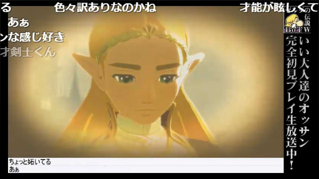 『ゼルダの伝説 BotW 毎週生放送』第16回のあらすじ ＆ 次回はGW長時間SP！