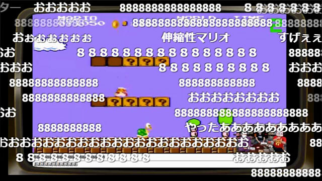 裏技『ちびファイアマリオ』にも挑戦、ゲームバラエティ生放送をいい大人達が本気でやると こうなる！
