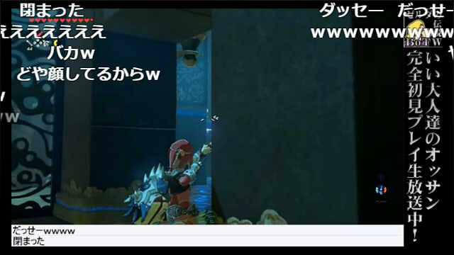 『ゼルダの伝説 BotW 毎週生放送』第18回のあらすじ ＆ 次回は5月19日（土）！