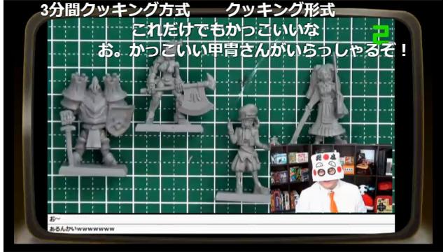 ミニチュアペイント生放送超面白かった！＆今夜は千葉旅行動画・大公開！