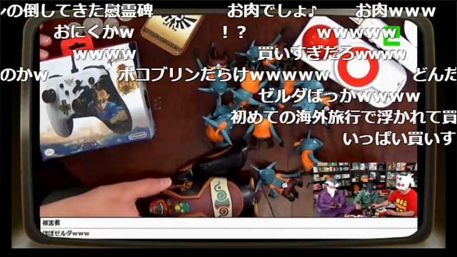 アメリカ帰り直後にジャレコゲームで生放送をやると、こうなる！ ＆ 各種お知らせ！