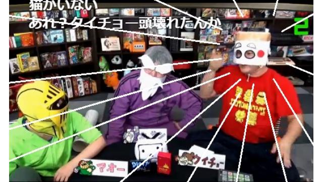 『Dig It!』『エセ芸術家ニューヨークへ行く』を遊んだ！