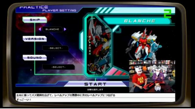 サイヴァリア デルタを遊んだ！