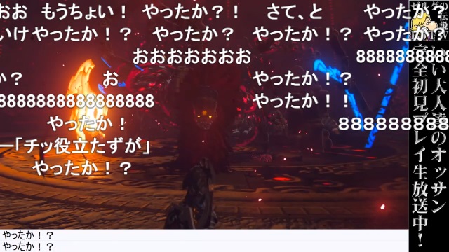 『風来のシレン』生放送中！ ＆ 『ゼルダの伝説 BotW 毎週生放送』第35回のあらすじ ＆ 第36回放送はDLC系で！