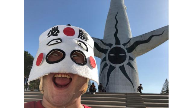 大阪へいってきたぜー！！町会議おつかれさまでした！！！