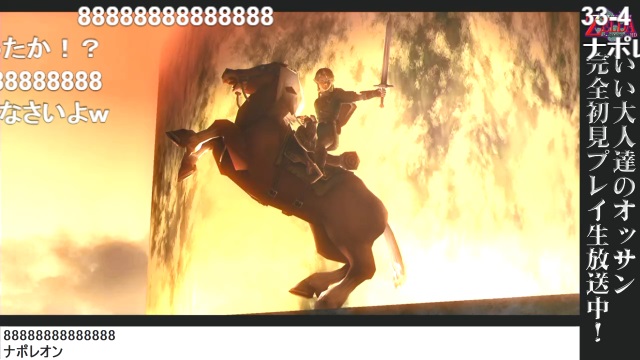 第2回『ゼルダ・トワプリHD生放送』のあらすじ！ ＆ 明日は『カタログIPオープン化プロジェクト』タイトルで生放送！