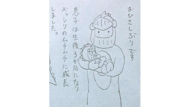 マオーとベイビーのほのぼの暮らし　１　＆今日から4日間 連日生放送！