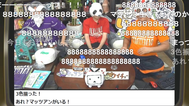 アボカドって、そんなに好き嫌いが分かれるのか・・・！