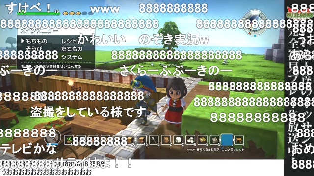 第14回『ドラゴンクエスト ビルダーズ』振り返り & 本日より3日間 連日生放送！