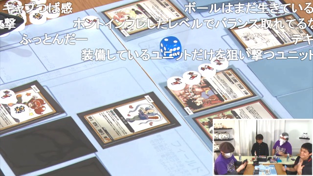 『マッツァンカードゲーム』第2弾ニコニコ公式特番を終え、今夜の『自作ゲーム』生放送は・・・？