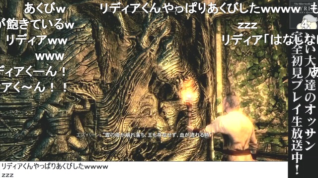 第12回『スカイリム』振り返り冒険記録 ＆ 本日より2日連続『PCエンジン mini』生放送！