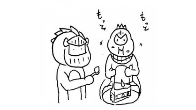 マオーとベイビーのほのぼの暮らし　31