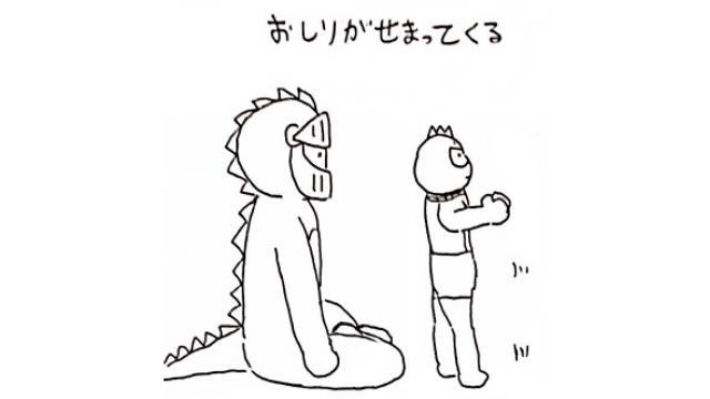 マオーとベイビーのほのぼの暮らし　36 &　本日は生放送