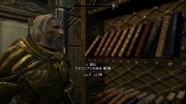 今夜は『リングフィットアドベンチャー』進捗報告、明日は『スカイリム』DLCドーンガード生放送！