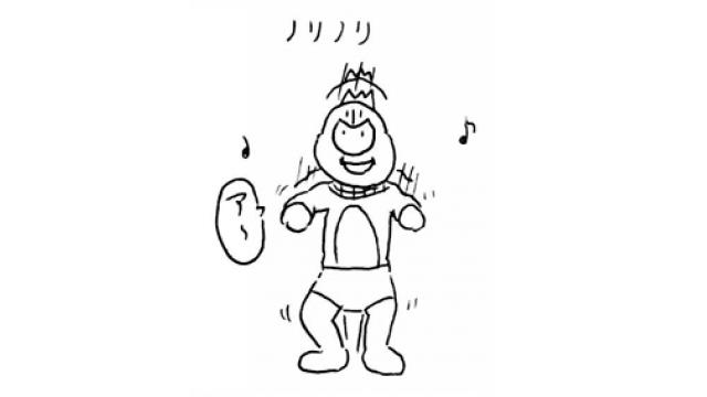 マオーとベイビーのほのぼの暮らし　41