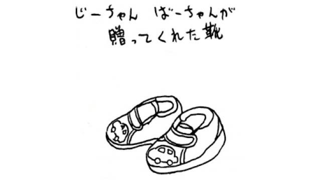 マオーとベイビーのほのぼの暮らし　45 ＆ 今夜は月末恒例『RPGツクールMV』生放送！