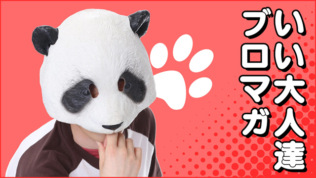 第19回ファイアーエムブレム 風花雪月の生放送振り返り&本日FE生放送