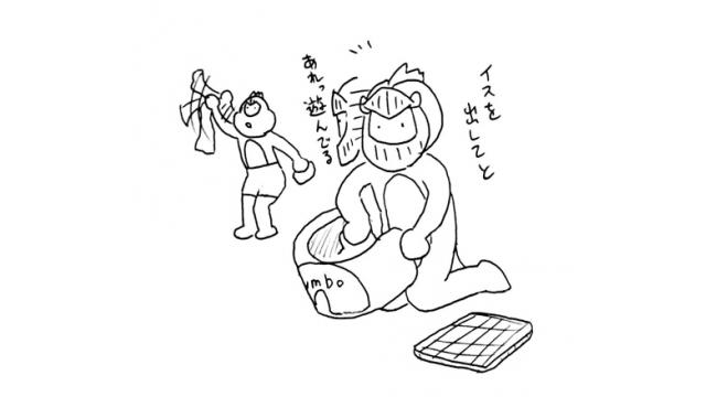 マオーとベイビーのほのぼの暮らし　55 ＆ 年末年始のスケジュールが立ちました！