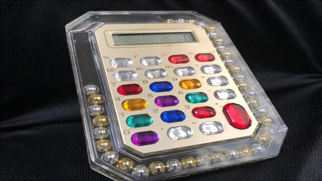 30年前に駄々こねまくって買ってもらった宝物、大掃除にて発見。